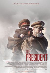 The President Movie poster