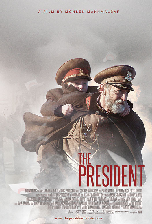 The President Movie poster