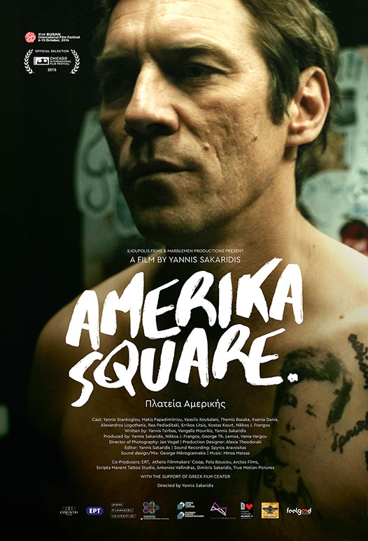 Amerika Square Poster Art