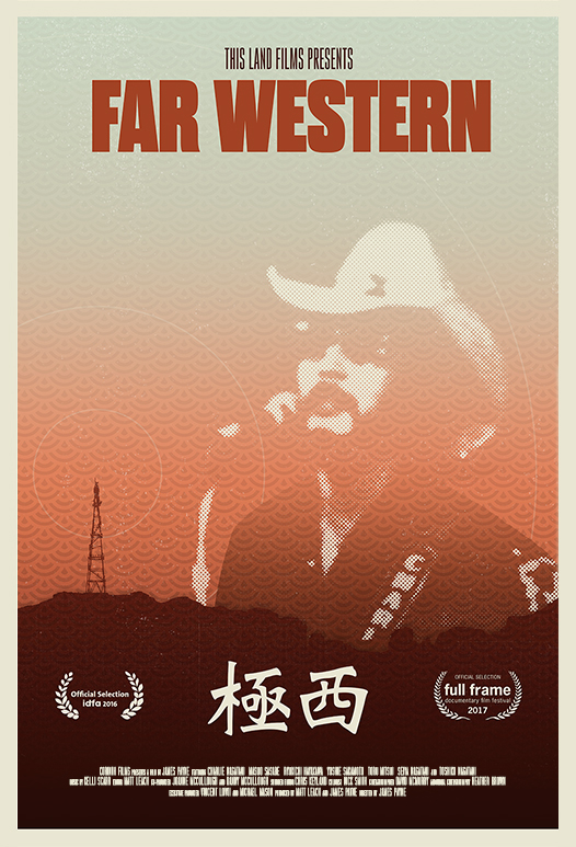 Far Western poster art